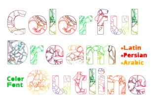 Colorful Dream Outline: A Vibrant Addition to Your Design Toolkit